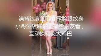 黑长裙斜腿窄内小妹