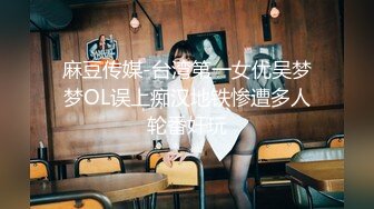 [无码破解]DGL-005 何でもレンタル-蛯原さくらAV女優-