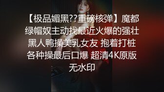 云盘高质露脸泄密，旅游社高颜值拜金气质美女导游甘愿做金主小三，各种日常性爱自拍，无套内射无水印高清原版 (5)