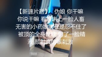 漂亮人妻 身材娇小 在游泳池边被黑祖宗大肉棒无套输出 风景优美操起来逼也特开心