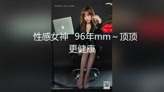 巨乳骚妻已经离不开单男的大鸡巴了“老公我觉得一根不够”（简芥完整版）