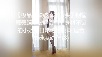 【新速片遞】   办公楼女厕隔板下偷拍红衣白裤美少妇❤️粉粉的鲍鱼看着就嫩