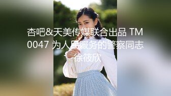  一字马白虎女神，全裸洗澡，和帅气男友大刀霍霍抽插无套 大黑牛刺激 爆