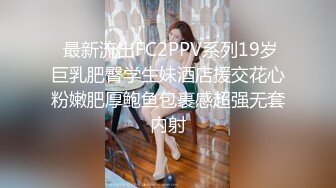 [2DF2] 极品性感高颜值蓝衣妹子，翘起屁股后入猛操呻吟大声[BT种子]