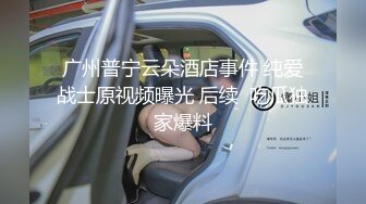 【真实小夫妻居家操逼】衣服也不脱就开操，后入爆操屁股抖动