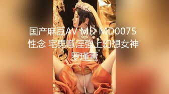 拍摄花絮-豹纹花臂美腿女神