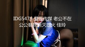 极品网红脸美女小狐仙安冉大尺度私拍