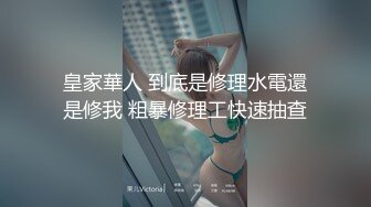   优雅女白领 气质端庄的女老板饥渴出轨下属司机，你喜欢这个女老板吗？