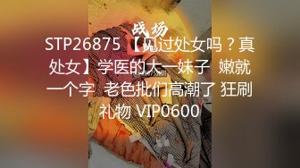 STP24328 D罩杯大胸少妇  坚挺水蜜桃好生诱人  鲍鱼一线天  翘臀美乳极品尤物 激情啪啪香艳必下