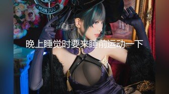 星空传媒XKG-153 出卖闺蜜不成反被债主压着操