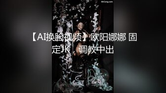 国产AV 女優 白晶晶 剪辑短视频 Part (5)