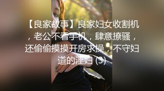 合租一起的小姐姐喝多了一定要吃鸡巴