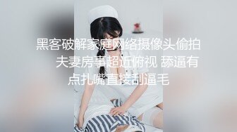 绵阳妹子后入后口交吃鸡巴，微露脸。