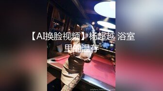 【新片速遞】   丫丫会喷噢：舔舔我宝贝，脚脚塞你嘴里哦，舒服吗宝贝~啊啊啊~哦哦哦。来大姨妈也开秀！