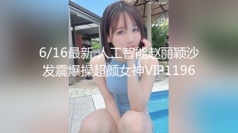 ～本打算用春药欺骗班主任女教师… 但我持续被甚至弄破保险套的高速骑乘位侵犯。 深田荣美