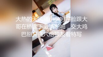 清纯36D小女友，乖巧一脸呆萌，居家爱爱操逼，自己玩穴扣入，骑乘位主动抽插，两个大奶直晃动