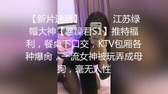 神仙姐姐刘亦菲-抽插全裸女神做爱,内射一塌糊涂