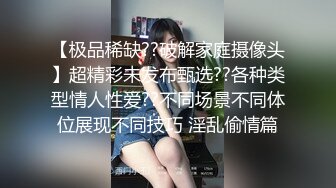 亚洲Av色无码乱码在线观看国产