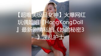 骚货小表妹〖小青〗向我展示她的学习成果，开档黑丝风骚气质看了就想让人侵犯 狠狠爆操