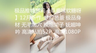   漂亮留学生美眉王倩和洋屌男友爱爱 脸上被射浓浓精液