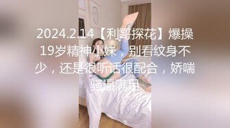    我的巨乳女友第二发 揉奶发骚被我草 还说不好意思