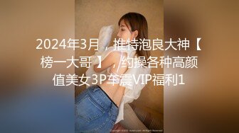 电臀皇后-视频 42