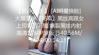 TMP-0013-老婆送的年轻辣妹.约炮也可以是生日礼物