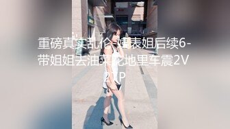 【OnlyFans】黑珍珠美女 AmiraWest 最全合集 34