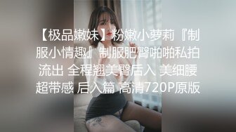 一头红发丰满妹妹！新人下海小秀！丰乳肥臀紧致小穴，开档丝袜抬起双腿，圆润大肥臀极度诱惑