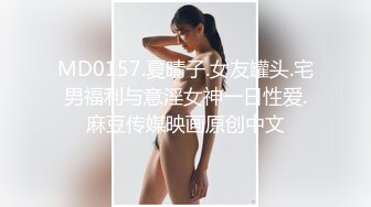 商场女厕全景偷拍BB保养的还不错的美女店员