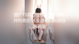 【AI换脸视频】迪丽热巴 与男子从早做到晚被内射十次 第四段