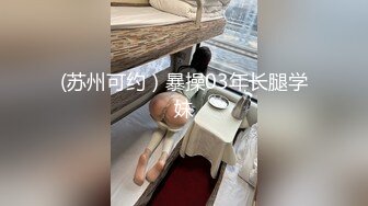 [326FCT-049] 【清楚系ビッチ！！】自分のキレイな身体を残したい…！県立学校に通う地味目なJ系が部活帰りに中出しハメ撮り！！