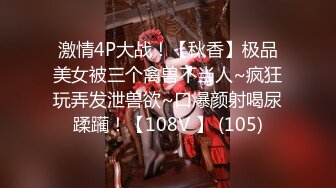 麻豆传媒出品换妻性爱治疗之旅EP2狂乱豪宅性解放TV节目篇