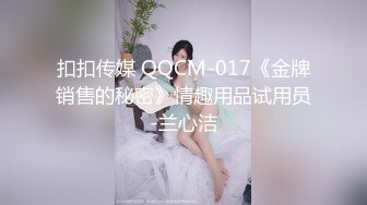 【夭夭小姐】模特双女神~! 丝袜美腿高跟~跳蛋道具~流浆 (6)