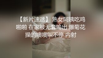 牛人啊在酒店连续约三个漂亮小姐姐不停操穴，各有韵味 大长腿苗条白嫩 啪啪猛力抽插 玩弄揉捏尽情满足