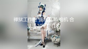 商场女厕全景偷拍来遛狗的美女还是一个无毛小嫩B