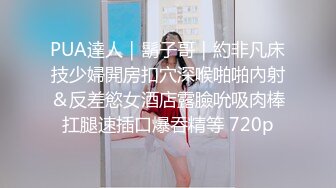 魔都搭讪达人，专业勾搭忽悠【小冬瓜啊】足浴小少妇架不住金钱诱惑，酒店开房做爱，白嫩风骚主动，高潮不断呻吟销魂