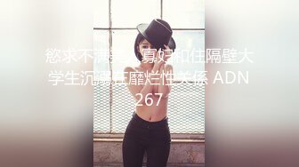 《果条果贷特别档》10个妹子逾期私密视频被曝光还有几个颜值不错的少妇 (3)