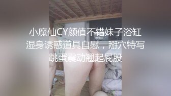 招错妓献错身 003