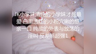 偷拍小伙晨运完回家和正在床上睡觉的媳妇来一炮