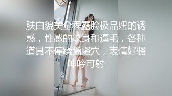 小姨子趁老婆出差背着妹夫调戏我