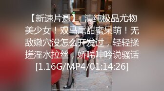 可爱学生妹 (2)TWTP633-表哥结婚时候厕拍的伴娘和参加婚宴的小妹妹