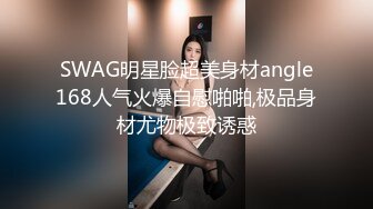 宾馆偷拍活泼开朗的妹宾馆偷拍活泼开朗的妹子和男友第一次开房有点害羞,亲了半天才脱光衣服操B子和男友第一次开房有点害羞,亲了半天才脱光衣服操B