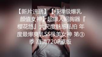 【绝版资源】超高气质华人腿模「女神丝丝」「sexy.coco」OF私拍 黑丝美腿蜂腰 (5)