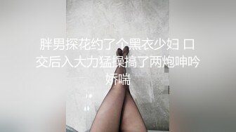 《震撼✿绿帽精品✿核弹》2023万众瞩目网红绿帽露出调教天花板【J神】私拍第九弹~粉屄女神露出3P双洞各种无底线玩弄