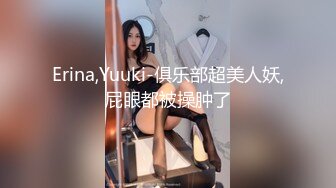 重磅 黑客破解家庭网络摄像头偷拍最美警花 在自家豪宅内生活展示和官二代老公激情性生活