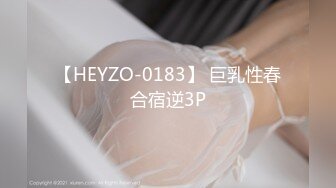 熟女上位后入