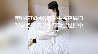 MD-0153 凌薇 麻豆KTV的特殊性服務 3P 性感新人 麻豆传媒映画