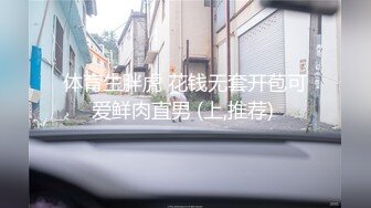 寻找刺激漂亮女友车上口硬被爆操全程高能（完整版60分钟已上传下面)