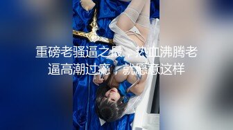 超爆人间胸器『樱花悠』大尺度魅惑私拍 年度最爆爽乳SS极美女神 第②季